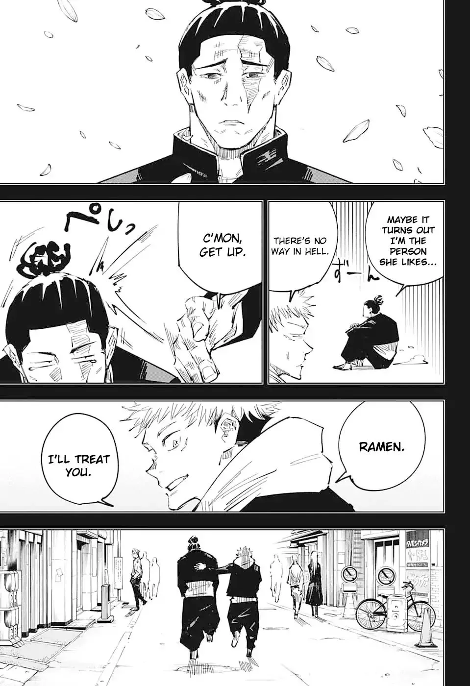 JUJUTSU KAISEN Chapter 35 page 6