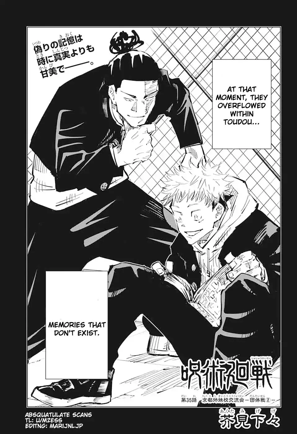 JUJUTSU KAISEN Chapter 35 page 4