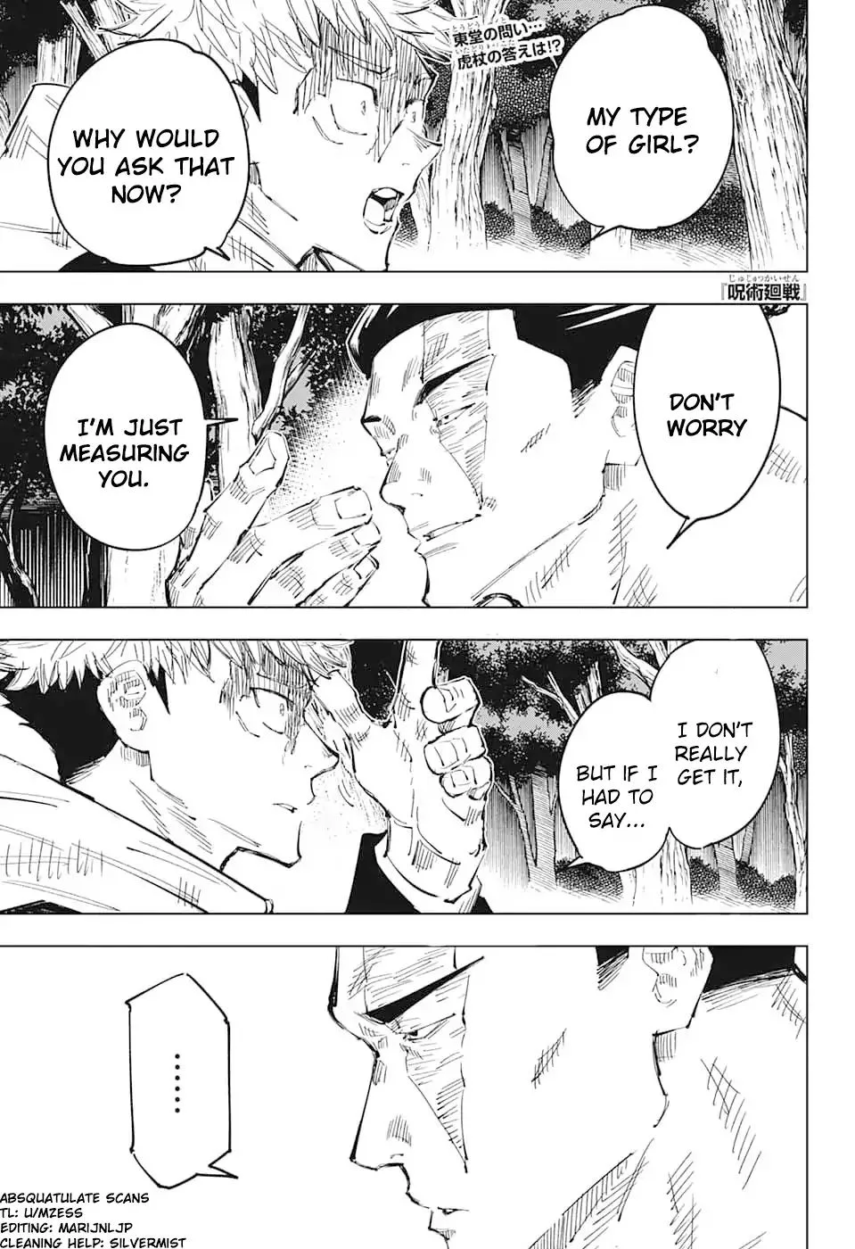 JUJUTSU KAISEN Chapter 35 page 2