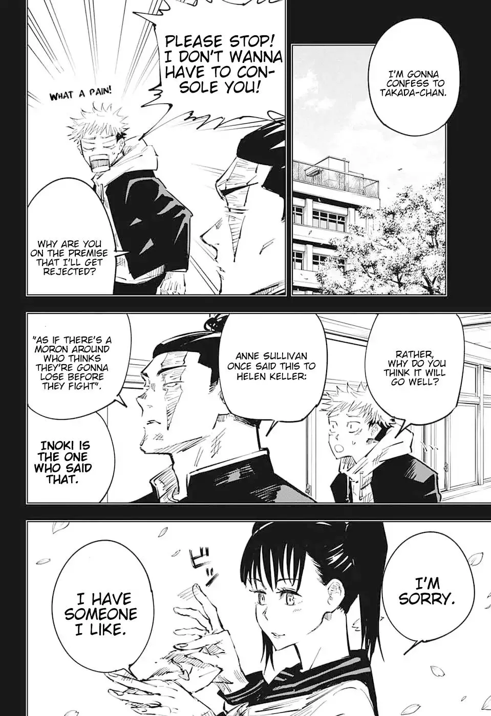 JUJUTSU KAISEN Chapter 35 page 5