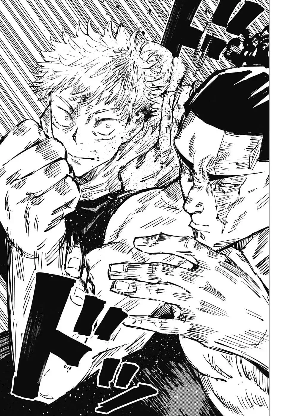 JUJUTSU KAISEN Chapter 36 page 10