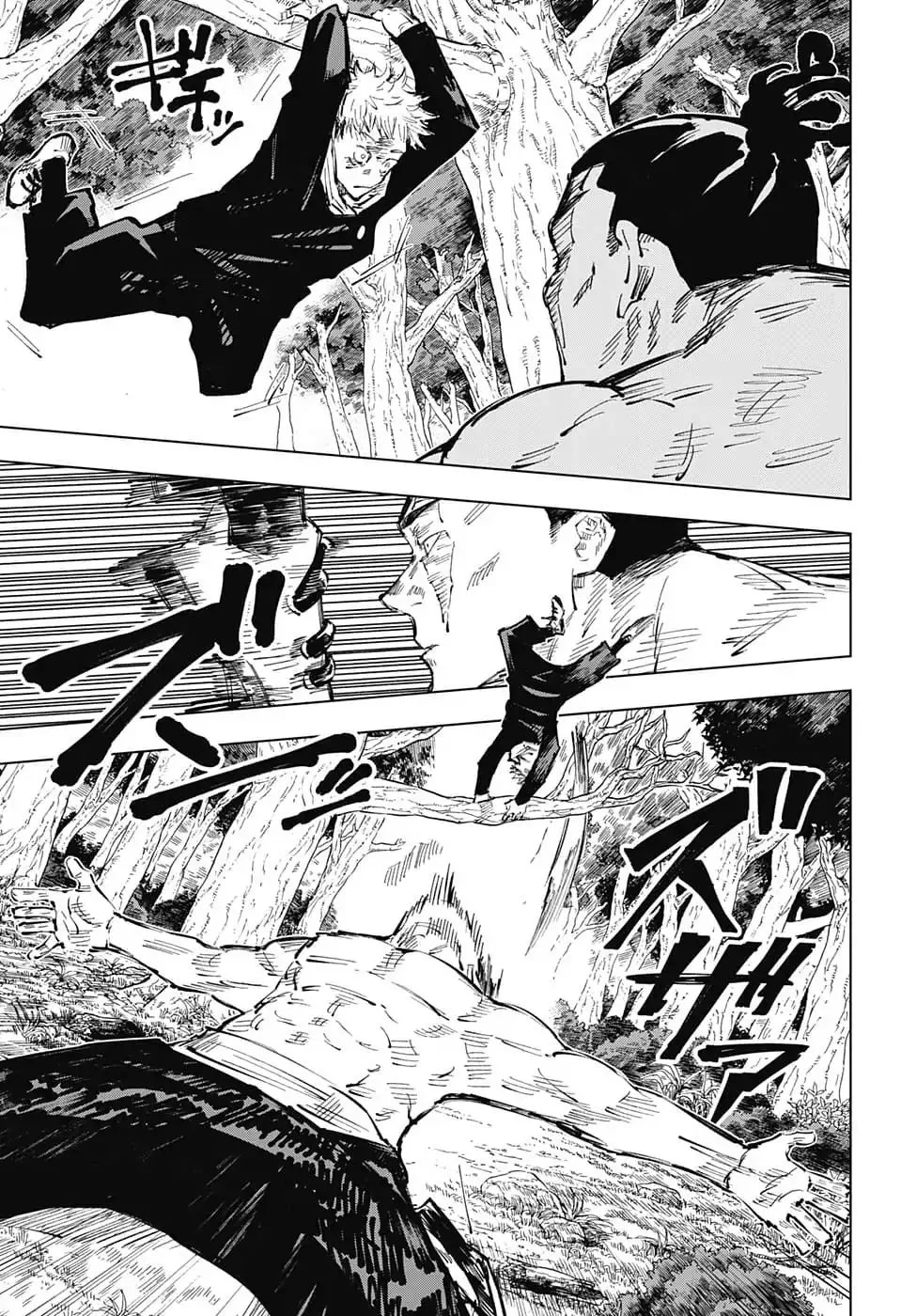 JUJUTSU KAISEN Chapter 36 page 12