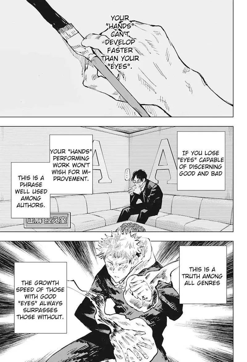 JUJUTSU KAISEN Chapter 37 page 4