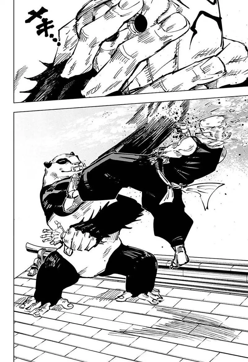 JUJUTSU KAISEN Chapter 39 page 14
