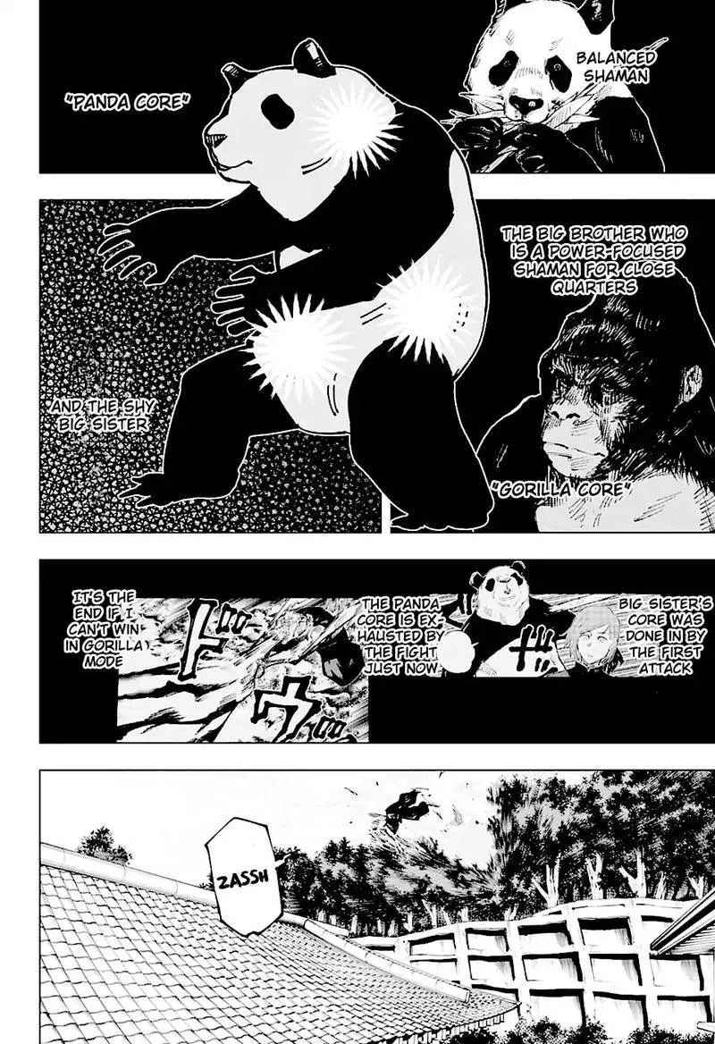 JUJUTSU KAISEN Chapter 39 page 6