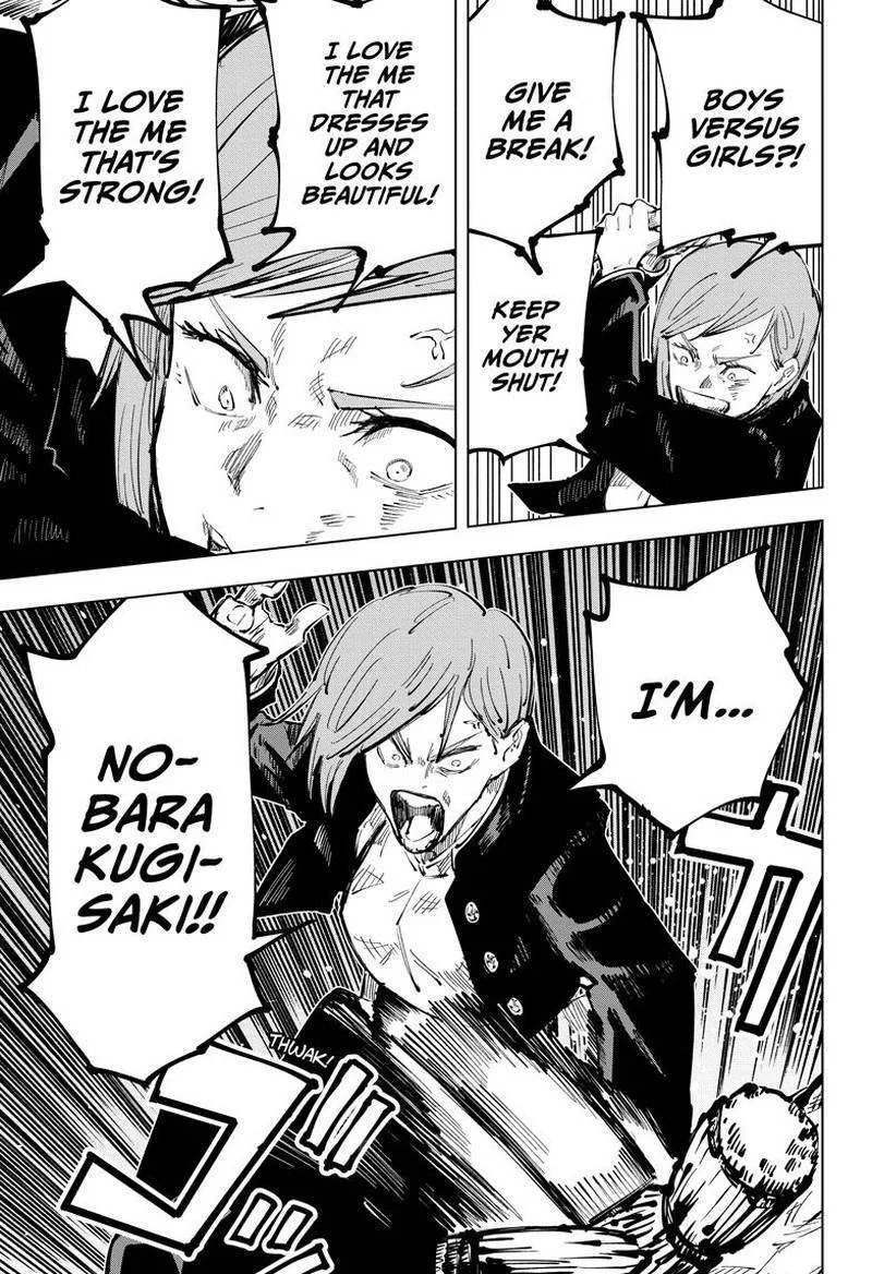 JUJUTSU KAISEN Chapter 41 page 12