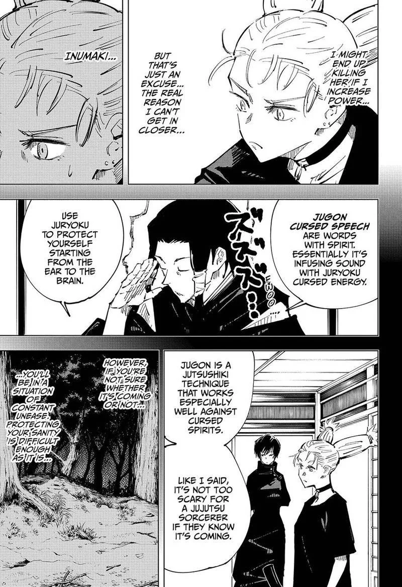 JUJUTSU KAISEN Chapter 41 page 4