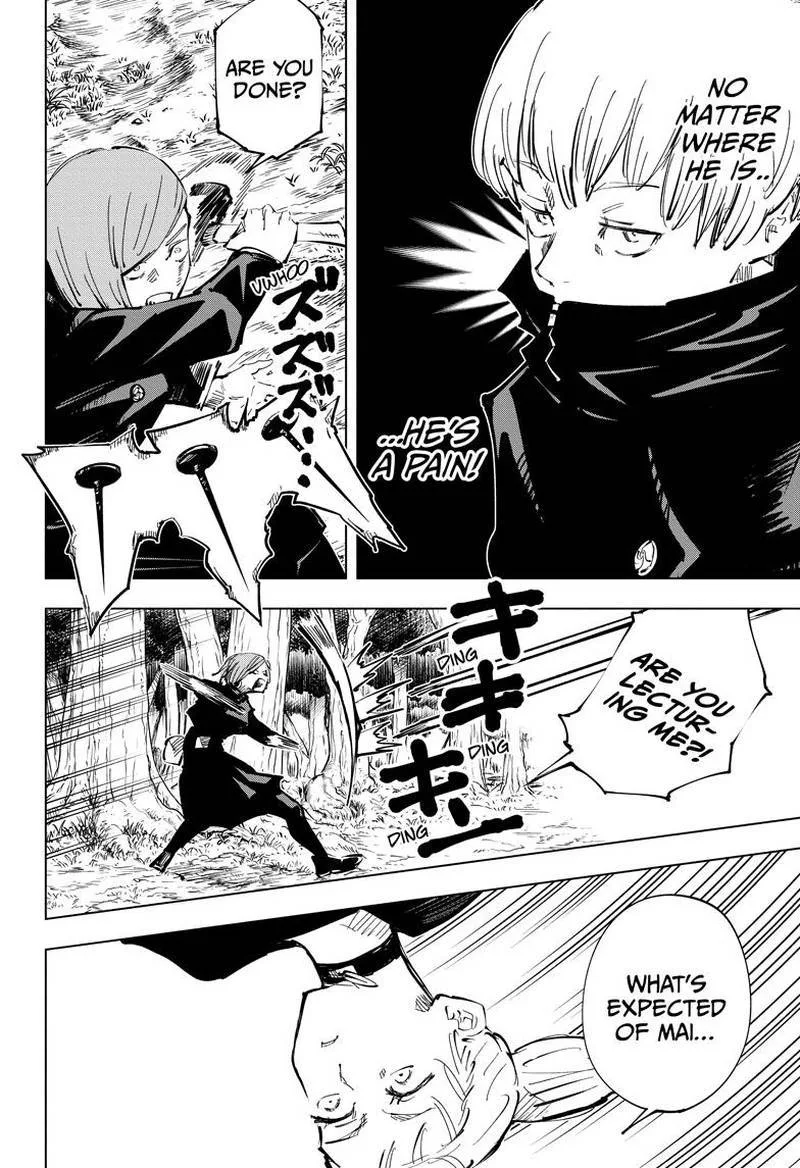 JUJUTSU KAISEN Chapter 41 page 5