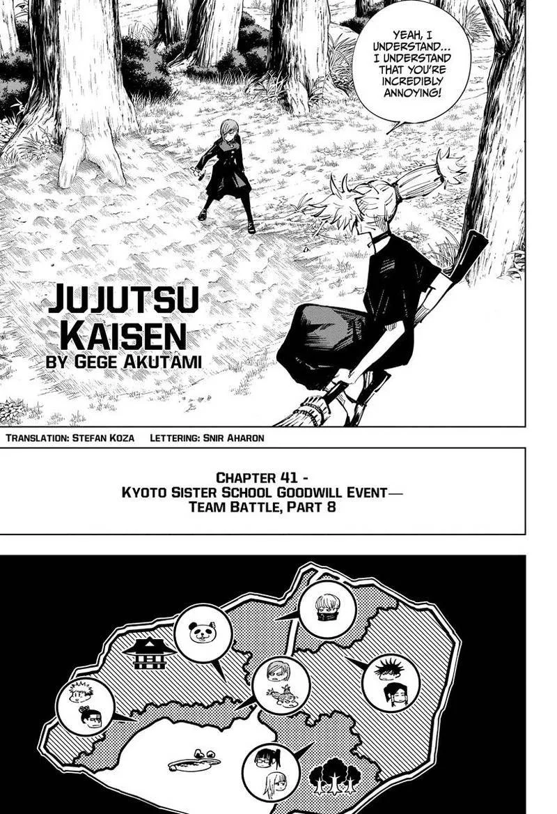 JUJUTSU KAISEN Chapter 41 page 2