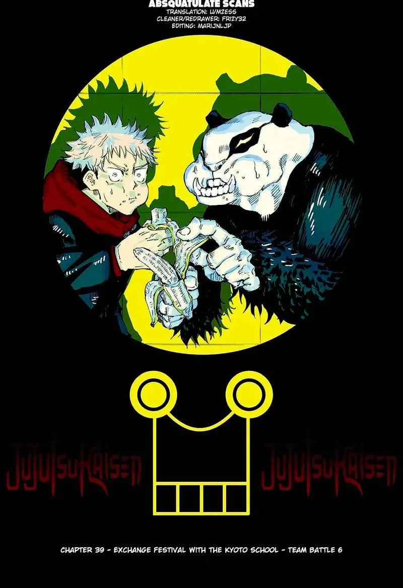 JUJUTSU KAISEN Chapter 39 page 2