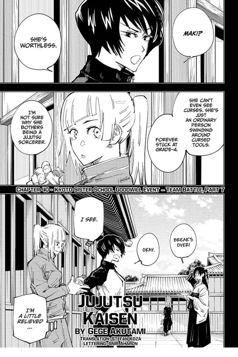 JUJUTSU KAISEN Chapter 40 page 2
