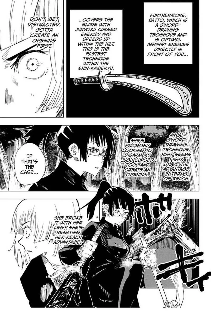 JUJUTSU KAISEN Chapter 40 page 6