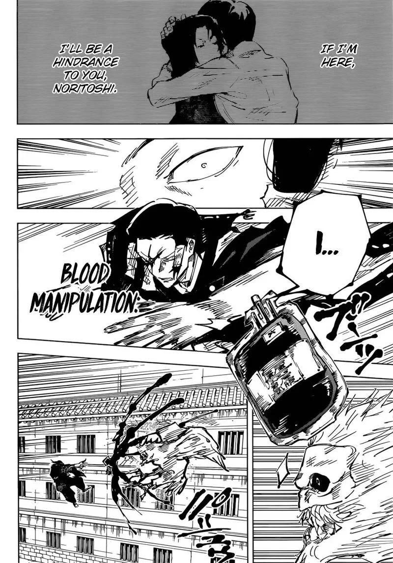 JUJUTSU KAISEN Chapter 44 page 13
