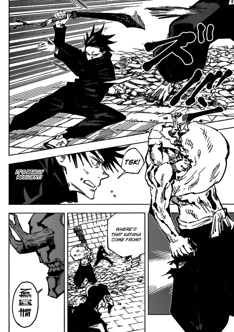 JUJUTSU KAISEN Chapter 45 page 16