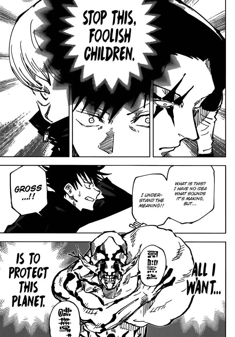 JUJUTSU KAISEN Chapter 45 page 17