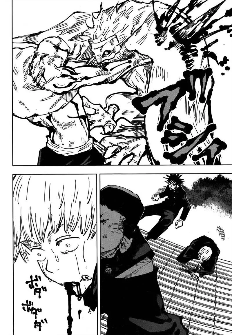 JUJUTSU KAISEN Chapter 46 page 13