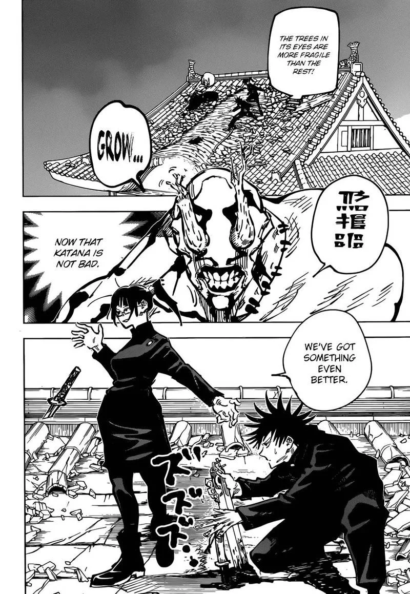 JUJUTSU KAISEN Chapter 46 page 21