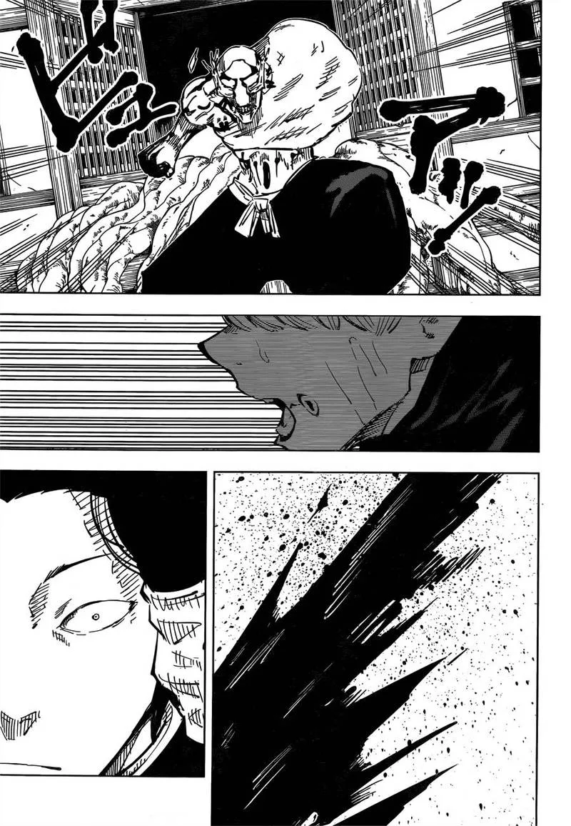 JUJUTSU KAISEN Chapter 46 page 12