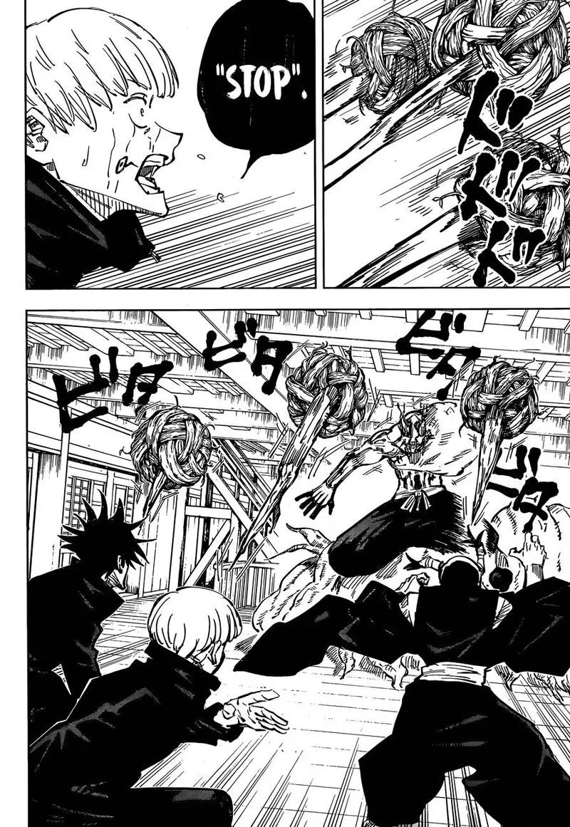 JUJUTSU KAISEN Chapter 46 page 7