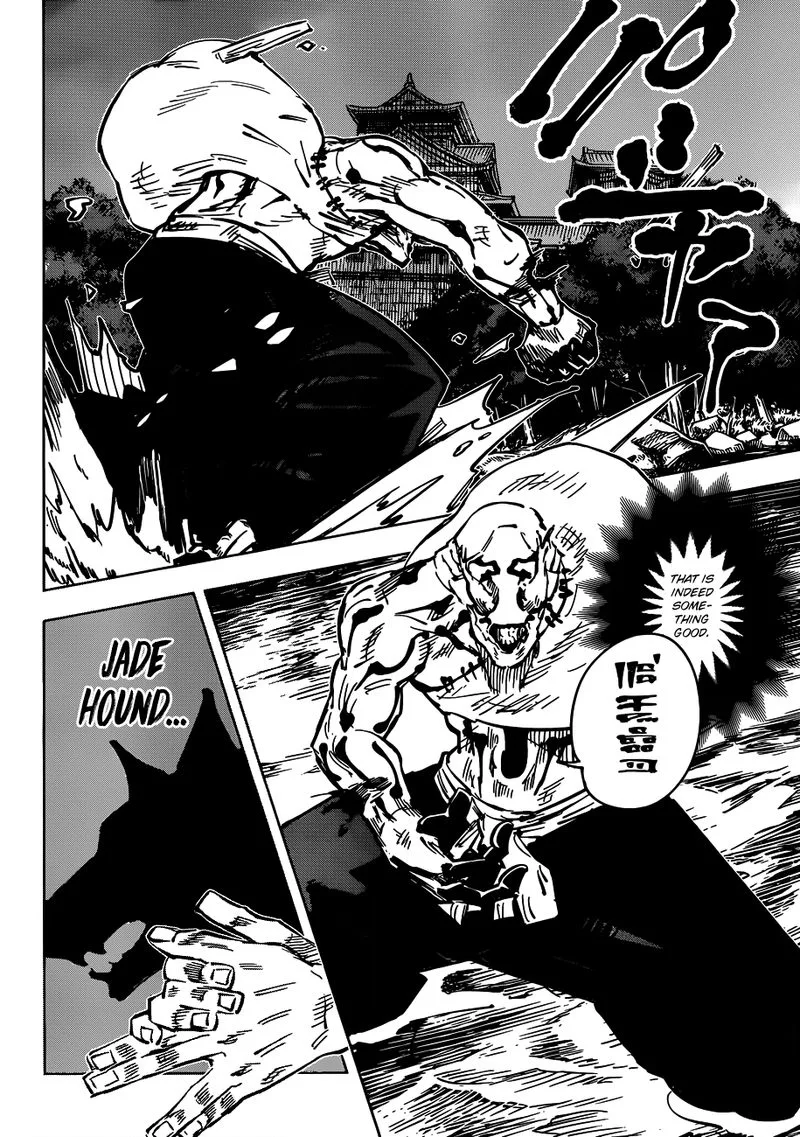 JUJUTSU KAISEN Chapter 47 page 4