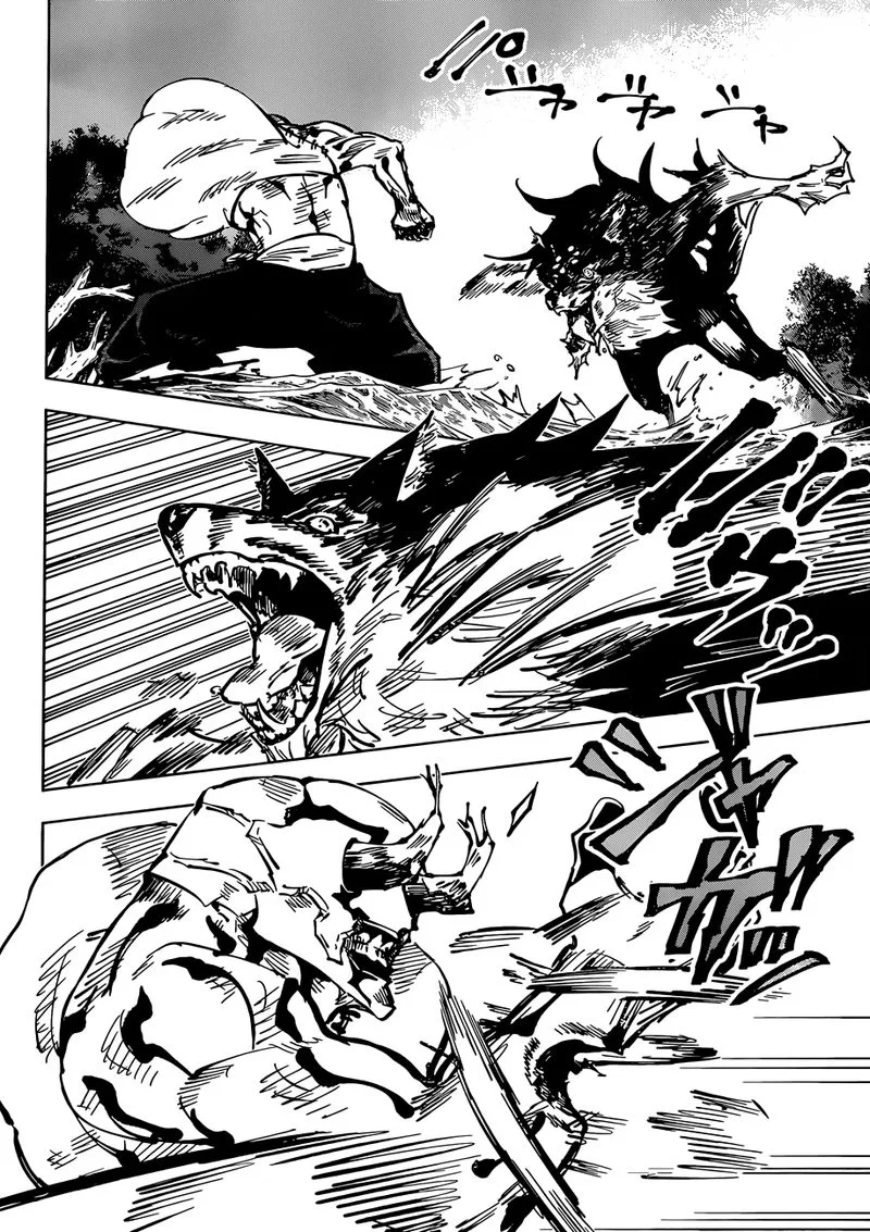 JUJUTSU KAISEN Chapter 47 page 6