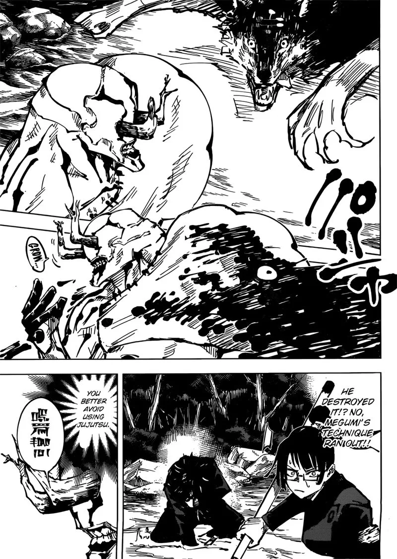 JUJUTSU KAISEN Chapter 47 page 13