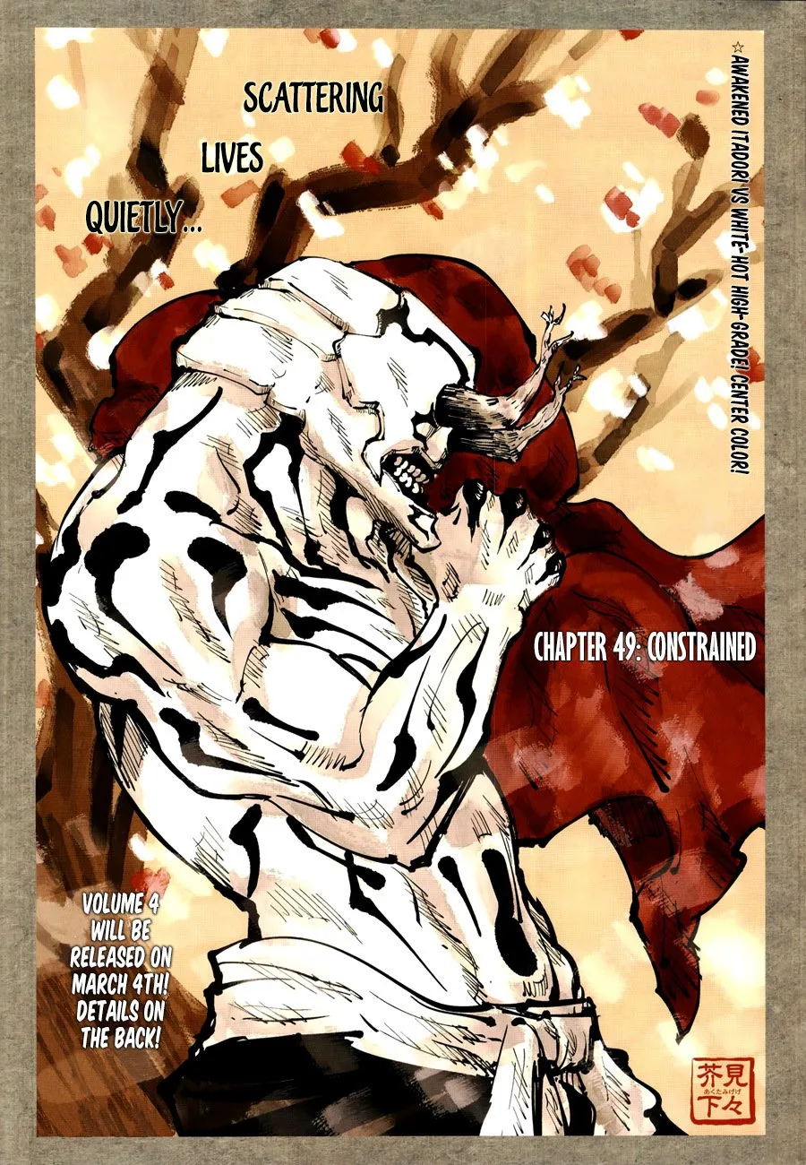 JUJUTSU KAISEN Chapter 49 page 2