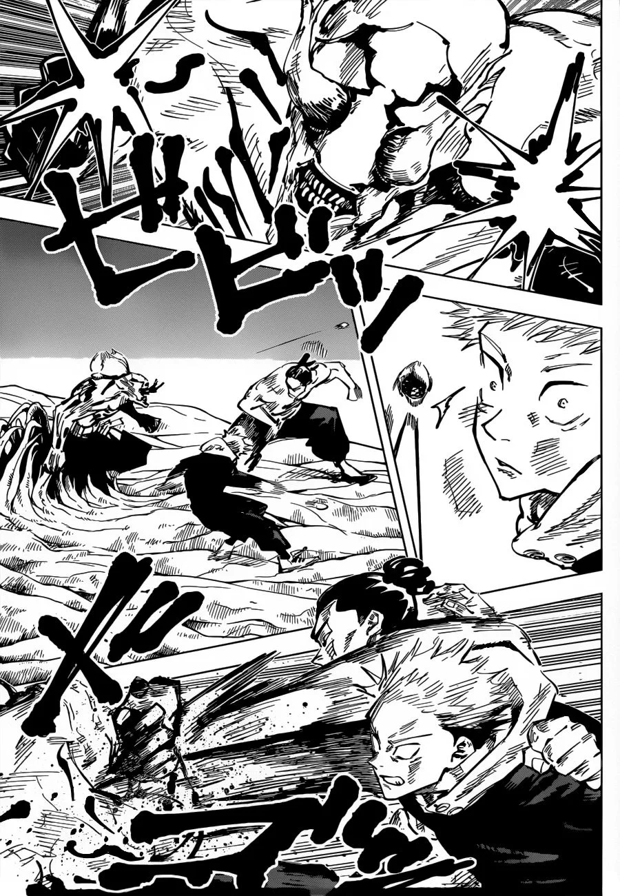 JUJUTSU KAISEN Chapter 49 page 11