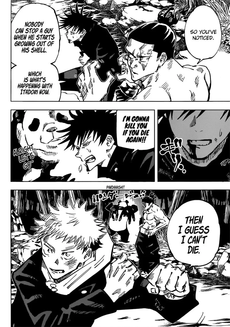 JUJUTSU KAISEN Chapter 48 page 5