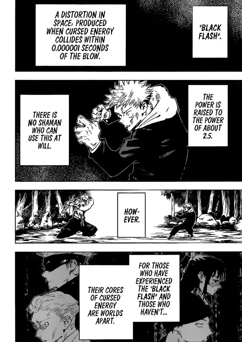 JUJUTSU KAISEN Chapter 48 page 17