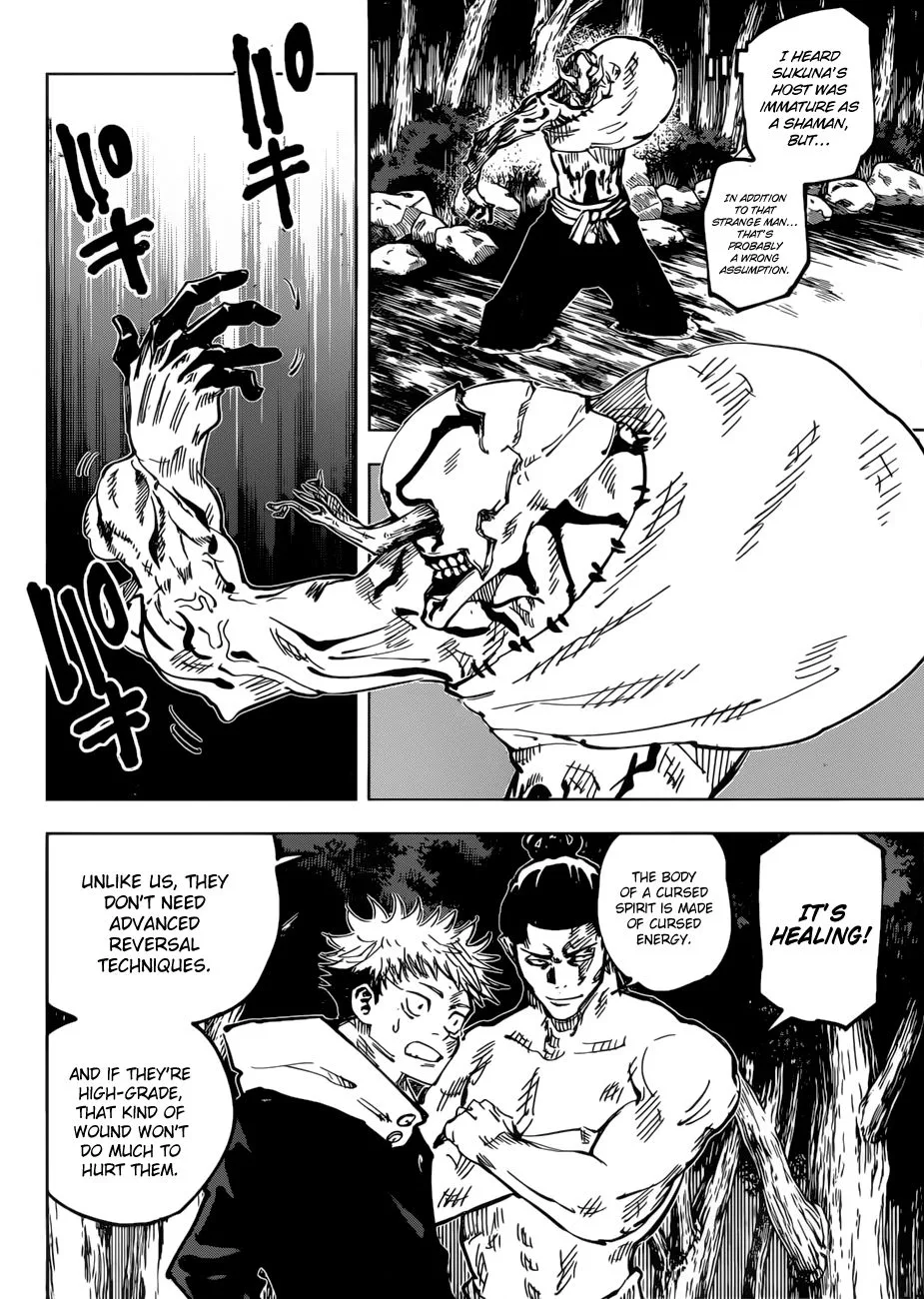 JUJUTSU KAISEN Chapter 49 page 6