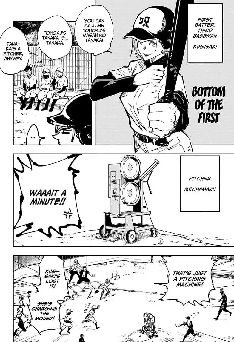 JUJUTSU KAISEN Chapter 54 page 11
