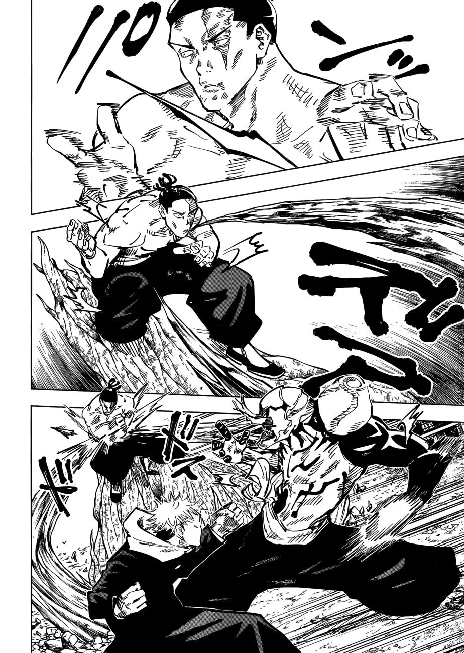 JUJUTSU KAISEN Chapter 51 page 4