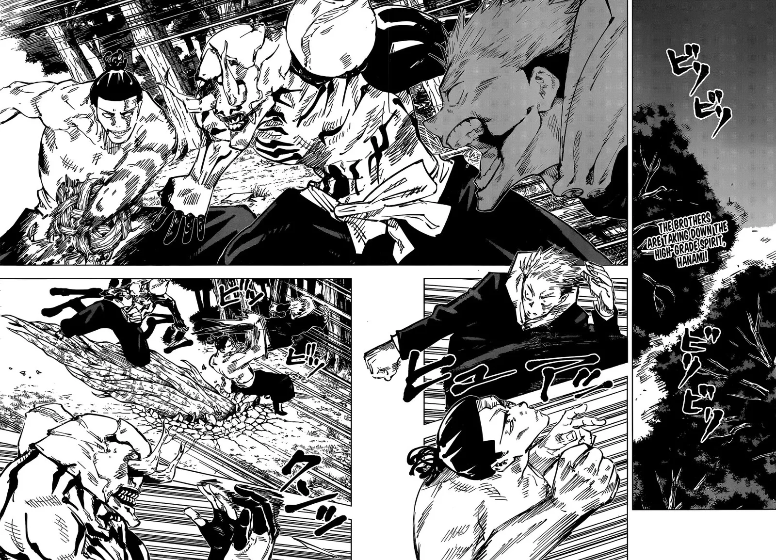 JUJUTSU KAISEN Chapter 51 page 3