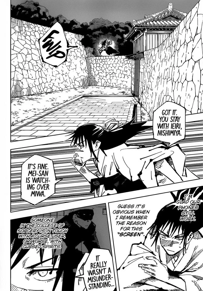 JUJUTSU KAISEN Chapter 52 page 5