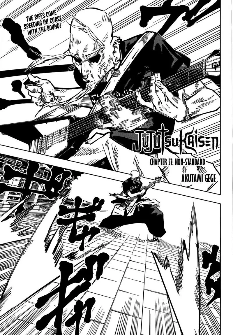 JUJUTSU KAISEN Chapter 52 page 2