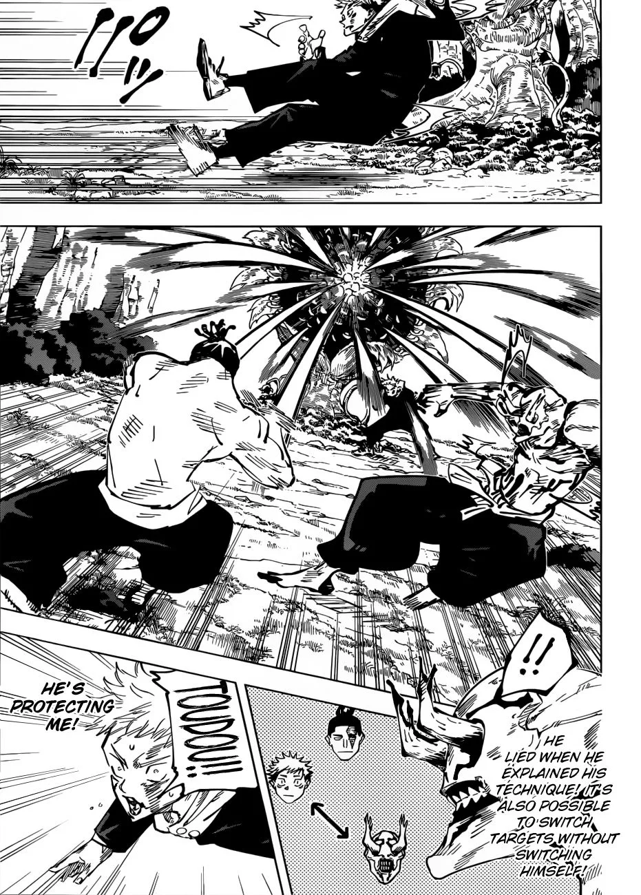 JUJUTSU KAISEN Chapter 51 page 7