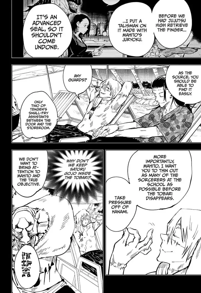 JUJUTSU KAISEN Chapter 53 page 7