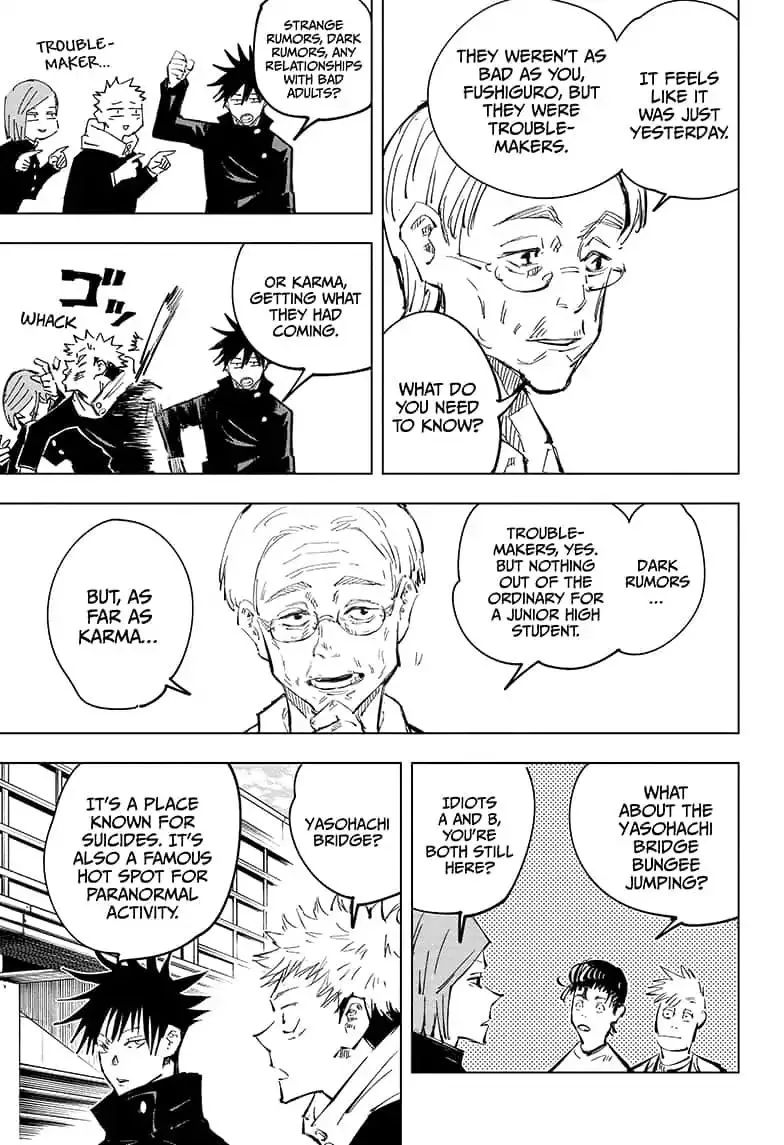 JUJUTSU KAISEN Chapter 55 page 12