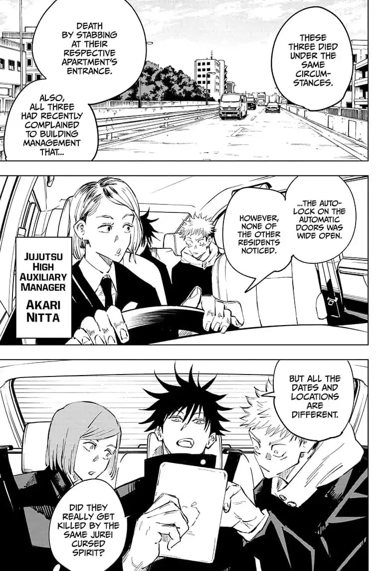 JUJUTSU KAISEN Chapter 55 page 4