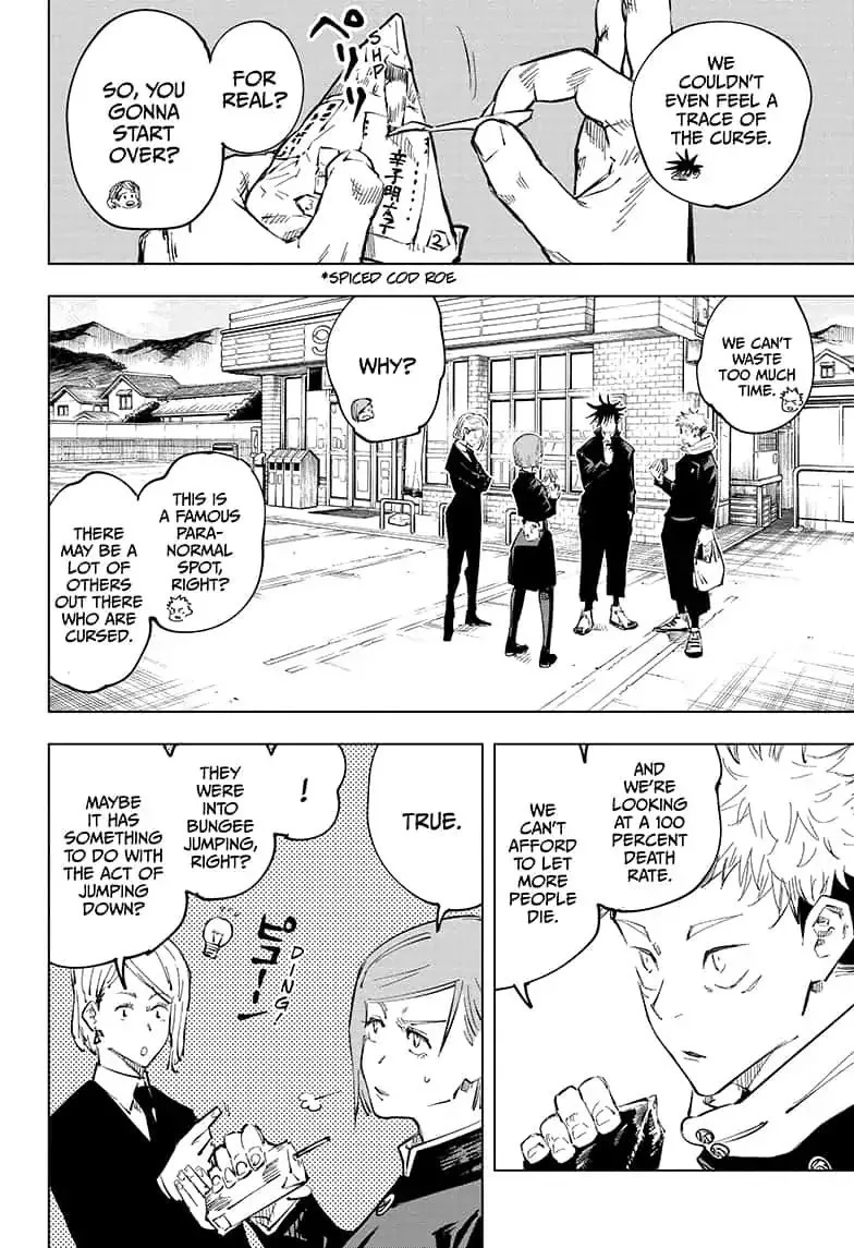 JUJUTSU KAISEN Chapter 56 page 7