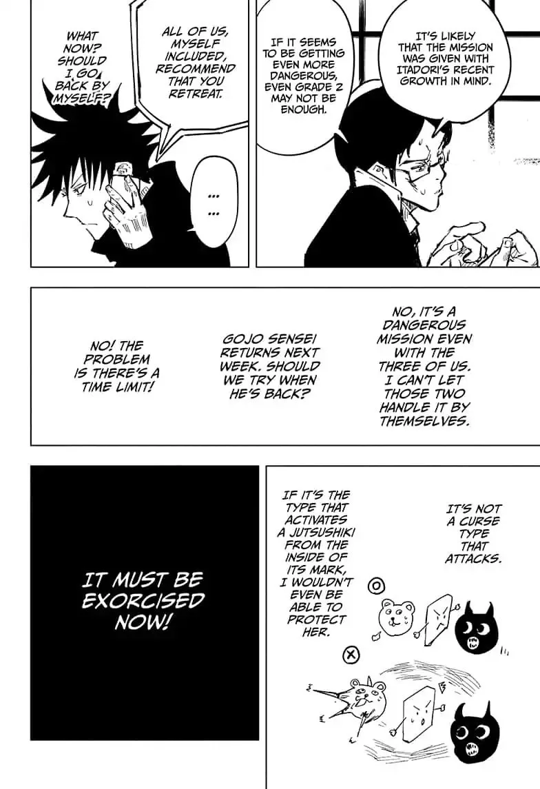 JUJUTSU KAISEN Chapter 56 page 15