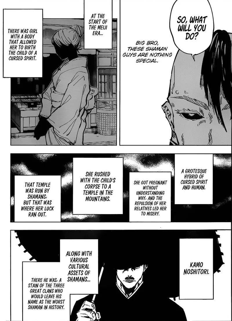 JUJUTSU KAISEN Chapter 60 page 13