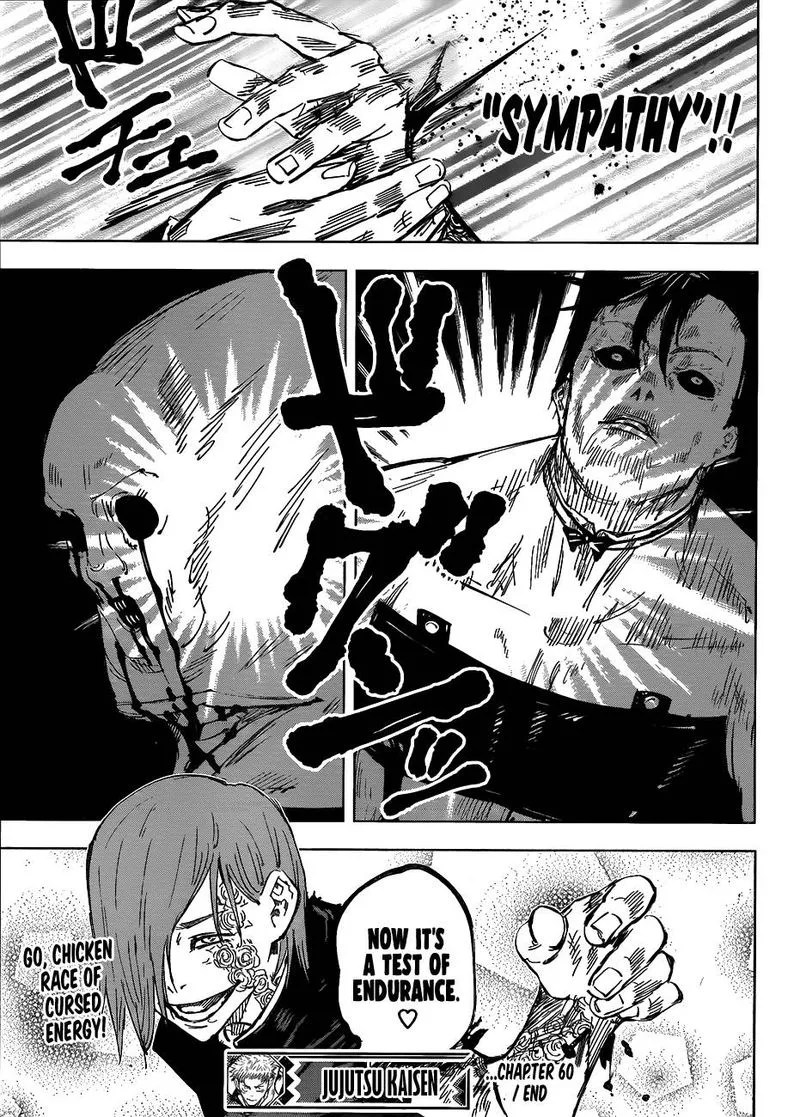 JUJUTSU KAISEN Chapter 60 page 18