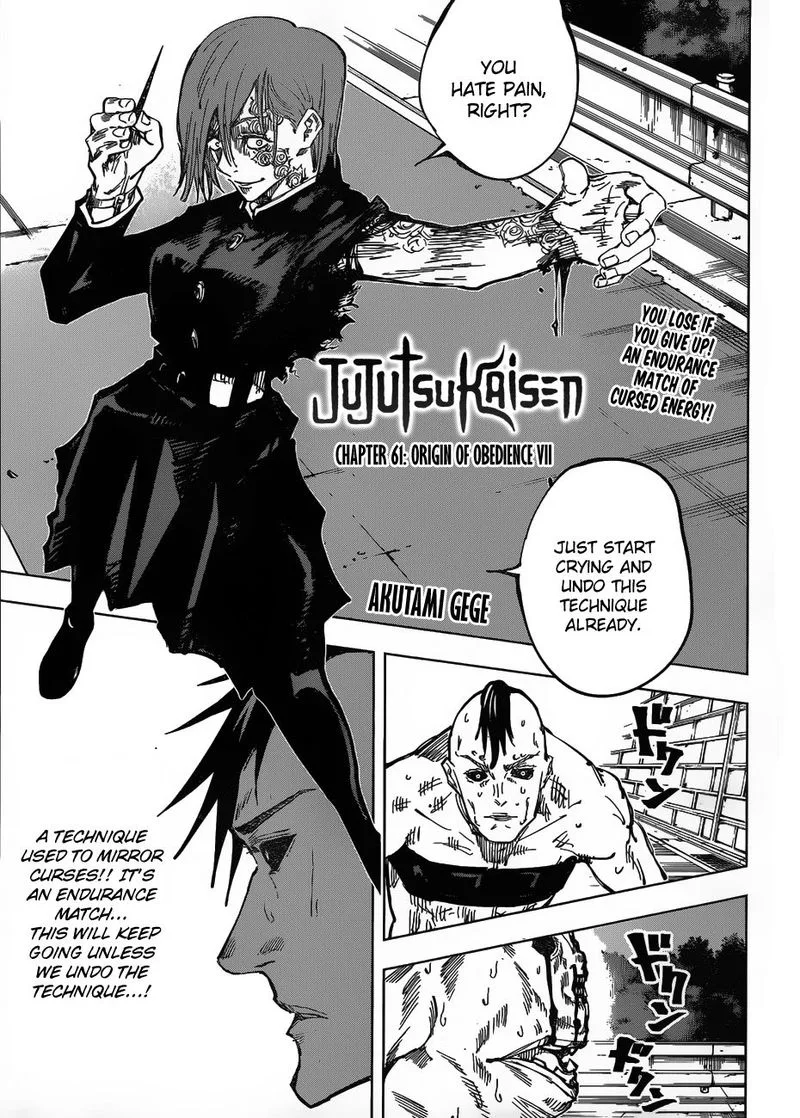 JUJUTSU KAISEN Chapter 61 page 2