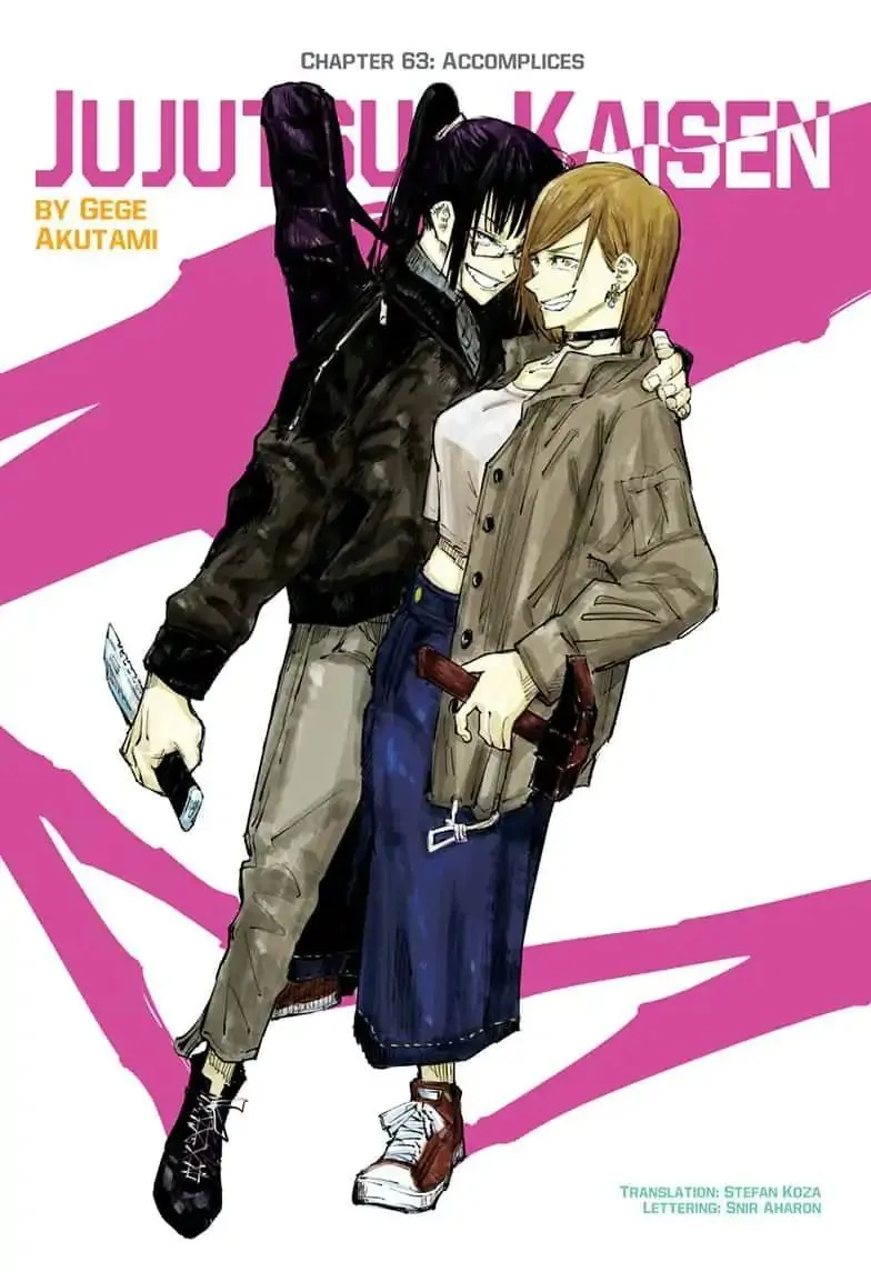 JUJUTSU KAISEN Chapter 63 page 2