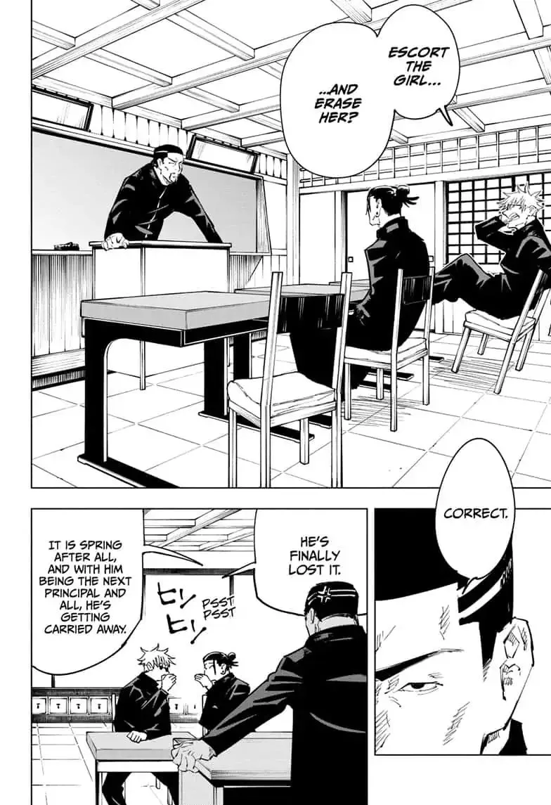 JUJUTSU KAISEN Chapter 66 page 3