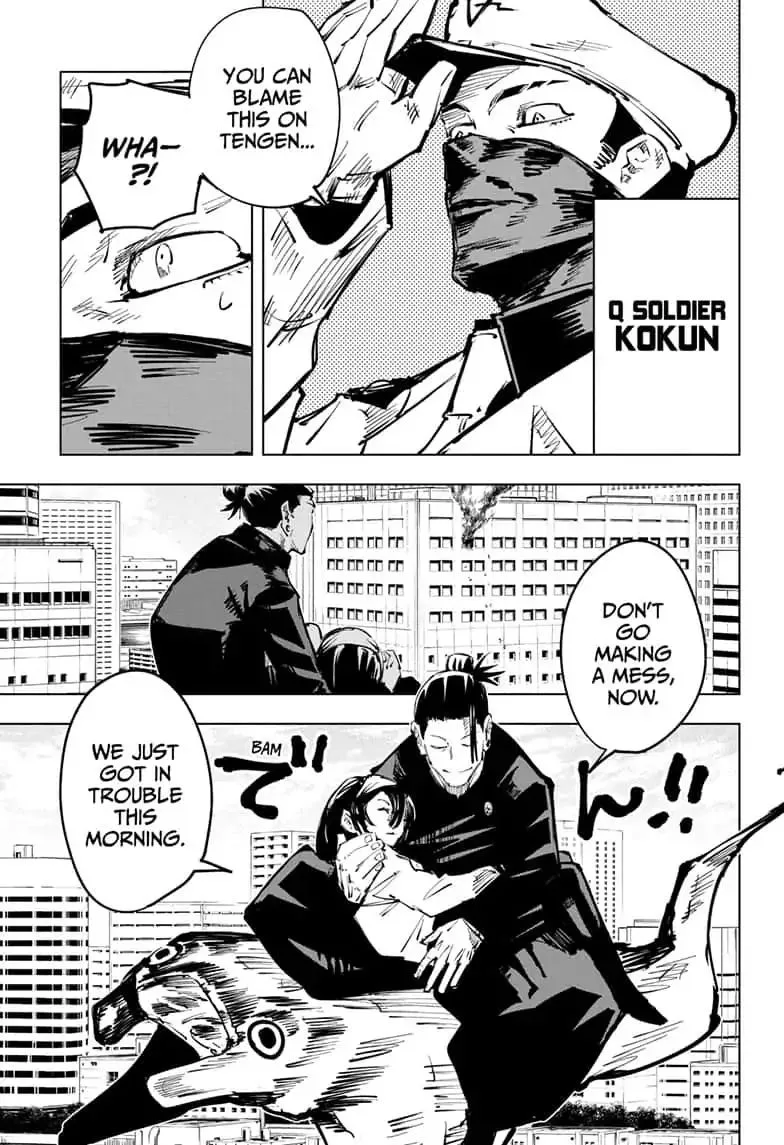 JUJUTSU KAISEN Chapter 66 page 14