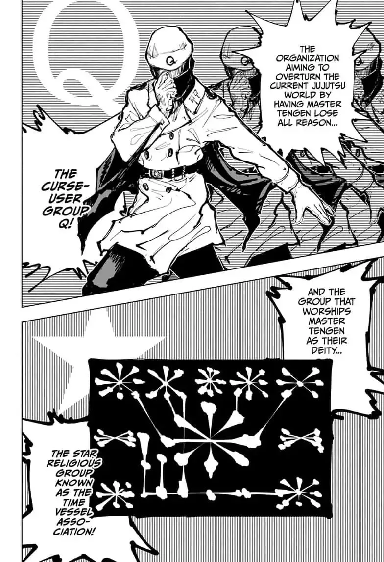 JUJUTSU KAISEN Chapter 66 page 7