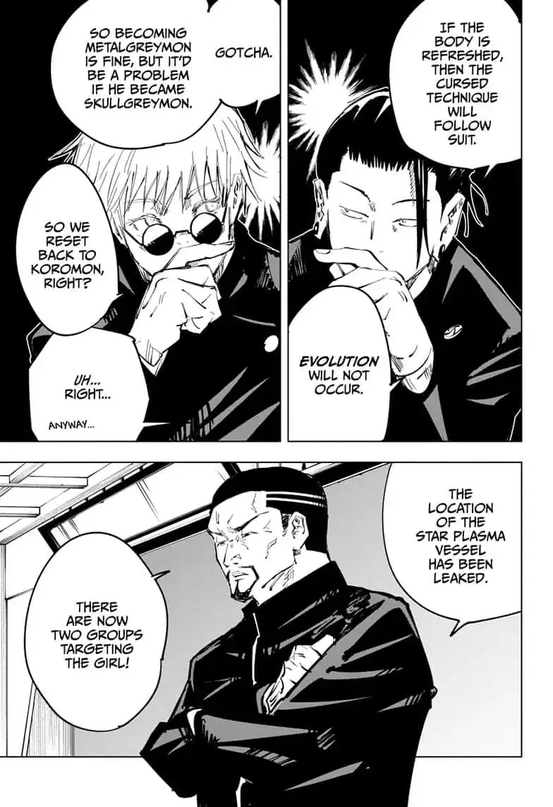 JUJUTSU KAISEN Chapter 66 page 6